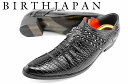 トンガリローファー クロコ ドレスシューズ スタッズ ブラック メンズ ファッション オラオラ系 悪羅悪羅系 お兄系 メンナク ホスト 089 黒 靴 短靴 革...