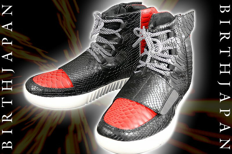 スニーカー オラオラ系 ヤクザ ヤンキー 靴 シューズ 黒×赤 クロコ柄 ハイカット ちょいワル 悪羅悪羅系