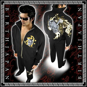 オラオラ系 セットアップ 半グレ ジャージ ヤクザ ヤクザ ヤンキー メンズ ヤンキー 服 ファッション 長袖 上下 絡繰魂般若刺繍 2235 カラクリ 服 ちょいワル 悪羅悪羅系 派手 悪党の店 卍 バースジャパン ヤクザ オラオラ系 ヤンキー チンピラ オラオラ系 セットアップ 半グレ ジャージ ヤクザ ヤクザ ヤンキー メンズ ヤンキー 服 ファッション 長袖 上下 絡繰魂般若刺繍 2235 カラクリ 服 ちょいワル 悪羅悪羅系 派手 悪党の店 卍 バースジャパン ヤクザ オラオラ系 ヤンキー チンピラ