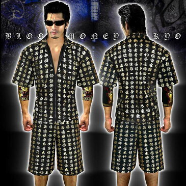 般若心経柄 半袖セットアップジャージ 半ズボン 短パン ハーフパンツ 黒×金 和柄 服 オラオラ系 悪羅悪羅系 ヤクザ ヤンキー チョイ悪 チョイワル 派手 メンズ ファッション