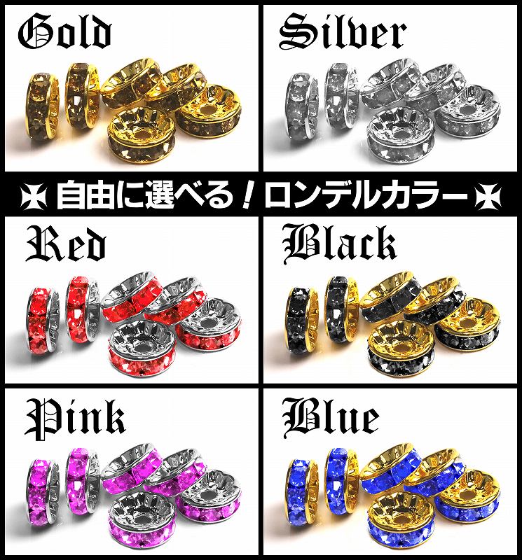 数珠 ブレスレット オラオラ系 数珠ブレスレット ヤクザ ヤンキー 超極太18mm ロンデル×クロス カーネリアン 彫刻 楽ギフ_包装 紳士 Men's メンズ ファッション アクセサリー ちょいワル 悪羅悪羅系 3