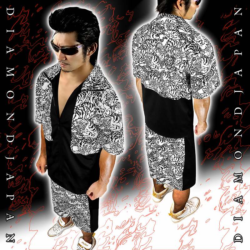 新しく着き 半袖 白虎 ジャージ ヤクザ 総柄 ヤンキー オラオラ系 白虎 セットアップ オラオラ 上下 アウトロー ヤンキー 悪羅悪羅 服 Dj 108 派手 和柄 夏物 メンズ ファッション 悪党の店 卍 バースジャパンコロナ対策に悪党ファッション ヤクザ やくざ