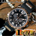 1年間保証付 サルバトーレマーラ Salvatore Marra クォーツ式 腕時計 SM15107-PGBK メンズ ウォッチ 防水 ちょいワル オラオラ系 ヤクザ ヤンキー