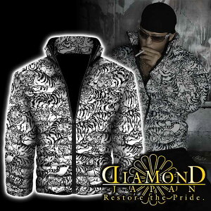 中綿ジャケット 白 服 ヤクザ Diamond Japan Dj 122 百虎総柄 和柄 白 メンズ 黒 防寒 秋冬 ヤクザ ヤンキー オラオラ 悪羅悪羅 オラオラ系 服 派手 メンズ ファッション 悪党の店 卍 バースジャパン新春パキパキセール開催中 中綿ジャケット 白 服 ヤクザ Diamond Japan Dj 122 百虎総柄 和柄 白 メンズ 黒 防寒 秋冬 ヤクザ ヤンキー オラオラ 悪羅悪羅 オラオラ系 服 派手 メンズ ファッション 悪党の店 卍 バースジャパン新春パキパキセール開催中