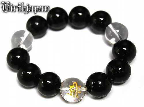 数珠 ブレスレット オラオラ系 数珠ブレスレット ヤクザ ヤンキー 超極太18mm 70%OFF\9810→\2980 オニキス&手彫り梵字水晶 楽ギフ_包装 紳士 Men's メンズ ファッション アクセサリー ちょいワル 悪羅悪羅系