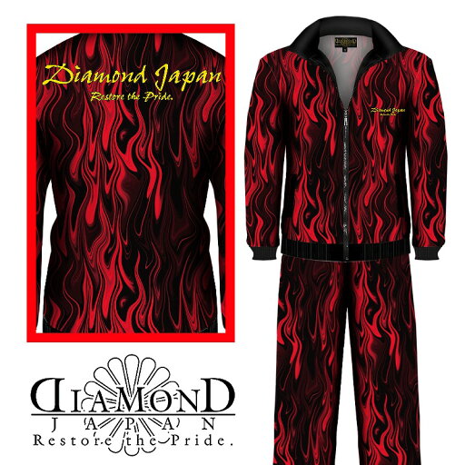 赤まだら 炎 総柄 黒 赤 長袖 セットアップ ジャージ 服 刺繍入り DIAMOND JAPAN ダイヤモンドジャパン dj-192 オラオラ系 ヤクザ ヤンキー 悪羅悪羅 上下組 派手 メンズ ファッション 赤まだら 炎 総柄 黒 赤 長袖 セットアップ ジャージ 服 刺繍入り DIAMOND JAPAN ダイヤモンドジャパン dj-192 オラオラ系 ヤクザ ヤンキー 悪羅悪羅 上下組 派手 メンズ ファッション
