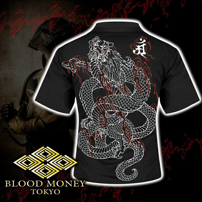 半袖 ポロシャツ 胸刺繍入り 服 BLOOD MONEY TOKYO ブラッドマネートーキョー 龍 炎 梵字 和柄 mbt-23004 黒 白 メンズ ファッション ヤクザ ヤンキー オラオラ系 派手 3