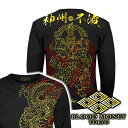 長袖 Tシャツ ロンT 服 BLOOD MONEY TOKYO ブラッドマネートーキョー 龍 阿修羅 炎 和柄 mbt-23008 黒 金 メンズ ファッション ヤクザ ヤンキー オラオラ系 派手