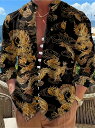 和柄 金龍総柄 ドレスシャツ 長袖シャツ 270 Yシャツ 柄シャツ 派手 スーツ ホスト ヤクザ ヤンキー オラオラ系 悪羅悪羅 服 メンズ ファッション
