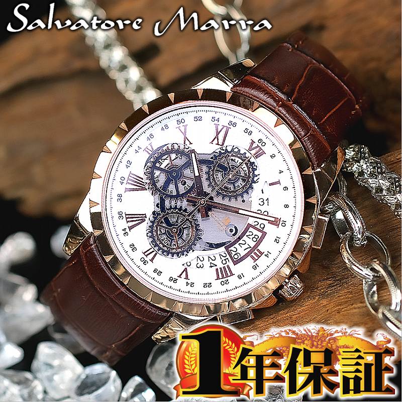 1年間保証付 サルバトーレマーラ Salvatore Marra クォーツ式 腕時計 SM13119S-PGWH メンズ ウォッチ 防水 ちょいワル オラオラ系 ヤクザ ヤンキー