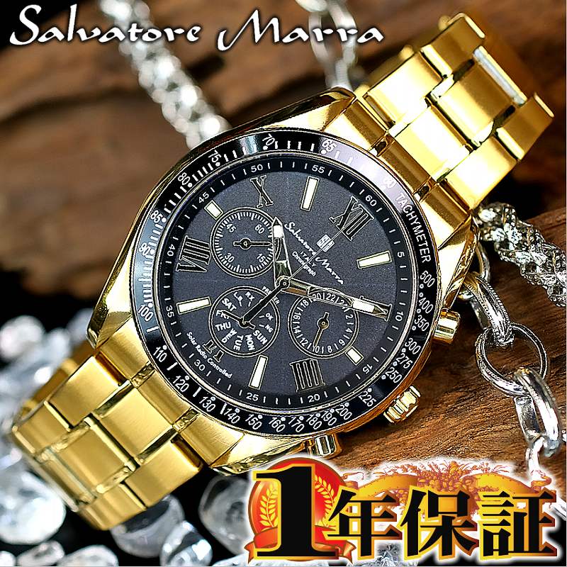 1年間保証付 サルバトーレマーラ Salvatore Marra クォーツ式 腕時計 SM15116-GDBKGD メンズ ウォッチ 防水 ちょいワル オラオラ系 ヤクザ ヤンキー