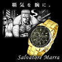 1年間保証付 サルバトーレマーラ Salvatore Marra クォーツ式 腕時計 SM15116-GDBKGD メンズ ウォッチ 防水 ちょいワル オラオラ系 ヤクザ ヤンキー 2