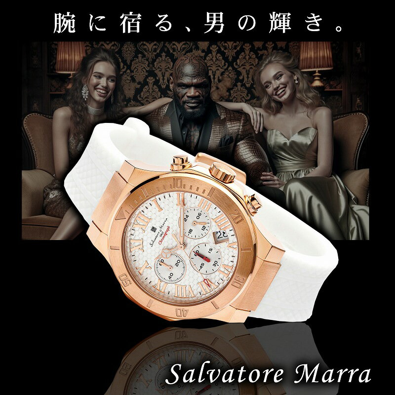 1年間保証付 サルバトーレマーラ Salvatore Marra クォーツ式 腕時計 SM23106-pgwh メンズ ウォッチ 防水 ちょいワル オラオラ系 ヤクザ ヤンキー 3