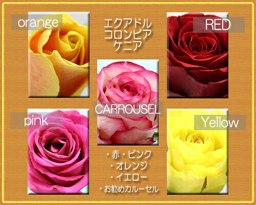 【クール便出荷】 バラ 30本 花束 プロポー...の紹介画像2