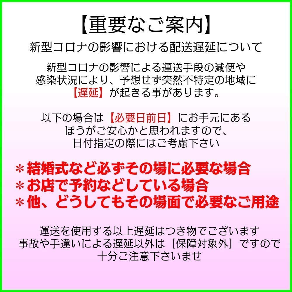 バラ 花束 108本 プロポーズ 花 お花 フラワー 生花 薔薇 赤い薔薇 ブーケ ギフト プレゼント 誕生日 お誕生日 お祝い 記念日 発表会 ピアノ発表会 見舞い ラッピング ウェディング 結婚式 卒業 切り花 宅配 退職祝い 周年 還暦 大きい アレンジメント 敬老の日