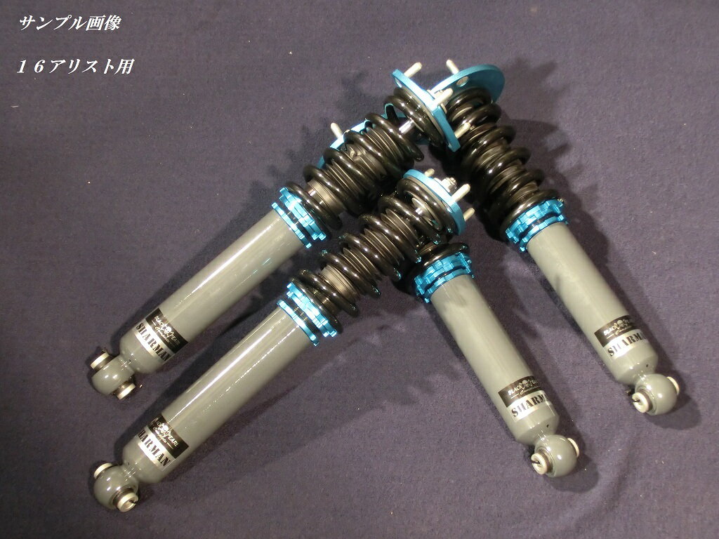 【　ホンダ　ステップワゴン　RF1/2　系用　】SHARMAN