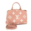 商品説明商品番号c240601109526ブランド名ルイ・ヴィトン LOUIS VUITTON LV商品名プティパレ PM型番M46353サイズ(W)28×(H)20×(D)12cm ハンドル約24cm ショルダーストラップ最大約100cm本体カラーローズトリアノン クレーム金具カラーゴールド素材モノグラム・アンプラント重量770g付属品保存袋 ストラップ状態ランクA-型崩れ、角にわずかな汚れが見られます。大きなダメージはなく、状態の良いお品物でございます。コメントこちらの商品は鑑定済みの本物でございます。製造番号：ICチップ内蔵仕様内側ポケットx2【検索用キーワード】レディース 婦人用 女性用 女物 かばん 鞄 女性用 女物 肩掛けバッグ モノグラムフラワー 手持ちバッグ 手提げバッグ ピンク 肩掛け 斜め掛け ショルダーバッグ ハンドバッグ