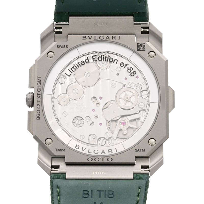 【中古】(未使用・未開封品)[インビクタ] 腕時計 S1ラリー48mmゴールドメッキ+ステンレススチールゴールドレッド+イエローダイヤルVD54クォーツ 19904 メンズ 正規輸入品 ブ