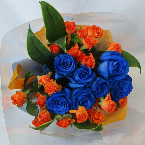 オレンジ 【ブルーローズ】【バラの花束】ブルー＆オレンジローズブーケ【青いバラ】【結婚祝い 花】【誕生日 花】