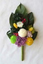 プリザーブドフラワー 仏花/ポンポン菊(スペシャル)/お供え花・仏花 【プリザーブド・フラワー】