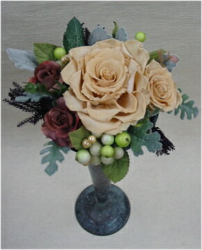 �ץꥶ���֥ɥե�/��������ꥢ�Τ��礯��