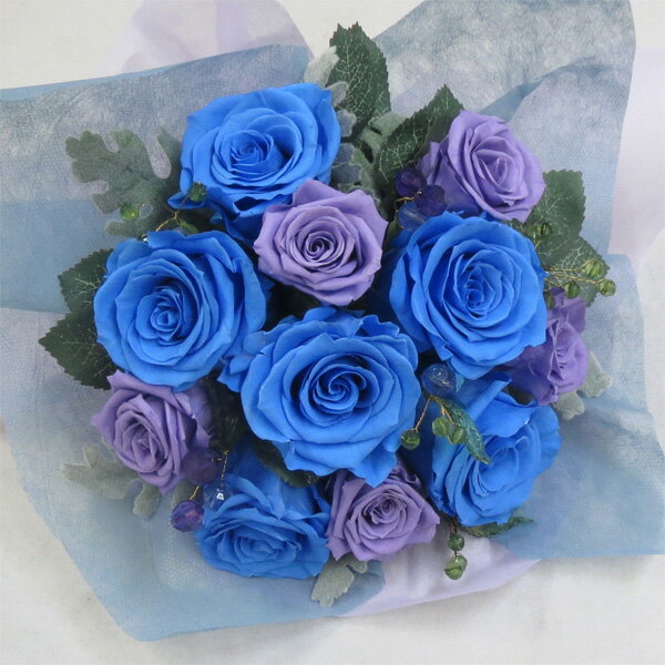 【プリザーブドフラワー 花束】ソーダーブルー花束 【プリザーブド・フラワー】【誕生日の花】【結婚の御祝い】【プロポーズの花】【退職祝い 花】