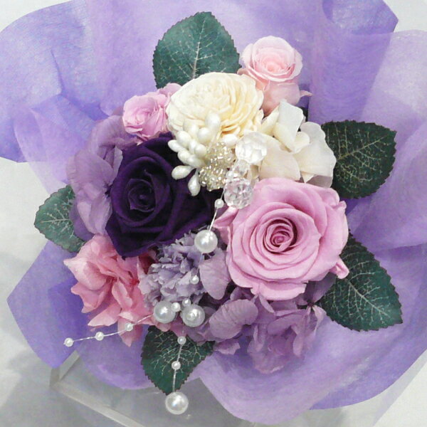 【プリザーブドフラワー 花束】プリザーブドフラワー/花束　パープル　S 【プリザーブド・フラワー】【誕生日　花】【結婚の御祝い】【プロポーズの花】のサムネイル