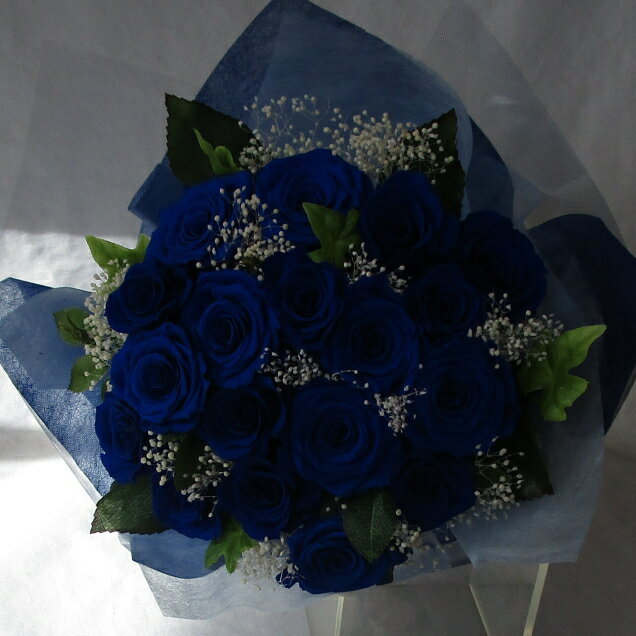 【プリザーブドフラワー 花束】ブルー花束　L【結婚の御祝い】【プロポーズの花】