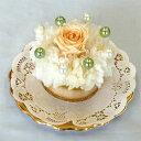 プリザーブドフラワー/フラワーケーキ/プチケーキ・シャーベットオレンジ 【結婚祝い 花】【誕生日 花】(4)