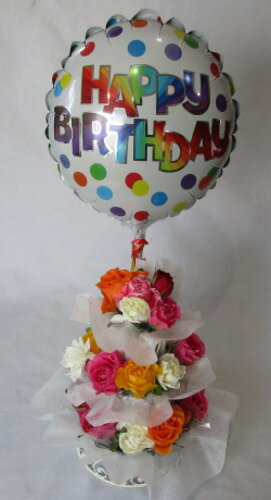 バルーンフラワー＆3段フラワーケーキ　カラフル　あす楽【送料無料！】【誕生日】【結婚祝い】【楽ギフ_包装】【記念日　花】【楽ギフ_メッセ】