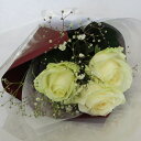 バラの花束/白バラ3本&カスミ草・花束&ブーケ バレンタインデー・ホワイトでデーにお勧め 【誕生日花】【お祝花】【記念日 花】