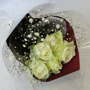 バラの花束/白バラ5本&カスミ草・花束&ブーケ【誕生日花】【成人式のお祝花】【記念日 花】