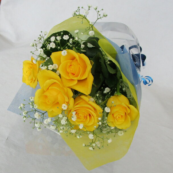 バラの花束/黄バラ5本＆カスミ草・花束＆ブーケ【父の日にもおすすめ！】【誕生日花】【成人式のお祝花..