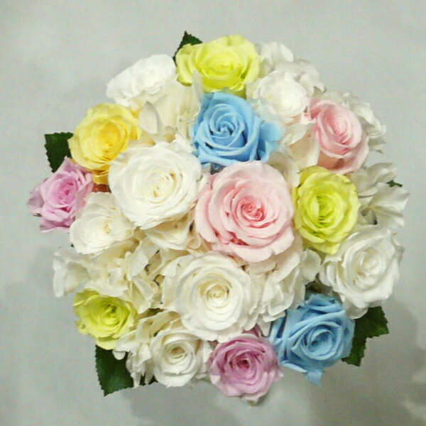 プリザーブドフラワー　パステルカラーラウンドブーケ【ブライダルブーケ】【ウエディングブーケ】