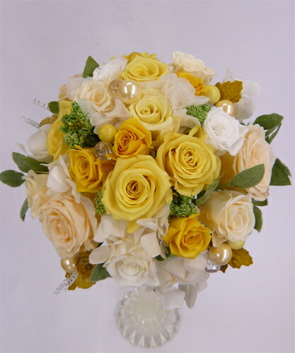 【ウエディングブーケ】【ブライダルブーケ】プリザーブドフラワー イエロー＆オフホワイトラウンドブーケ【smtb-tk】