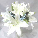 ブーケ/ウエディングブーケ/ブライダルブーケ/トス用ユリ&ブルースター【bouqet】【トスブーケ】【プルズブーケ】【ミニブーケ】