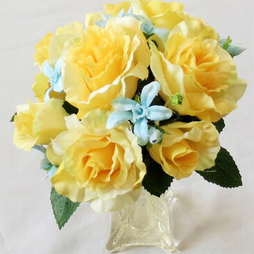 アートフラワー〔造花〕ブーケ/ブライダルブーケ/トス用 イエロー&ブルースター