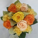 ウエディングブーケ/ブライダルブーケ/プリザーブドフラワーブーケ/ブーケプルズ ビタミンカラー【smtb-tk】