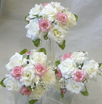 ウエディングブーケ/ブライダルブーケ/トスブーケ ホワイト&ピンクローズ 3個セット