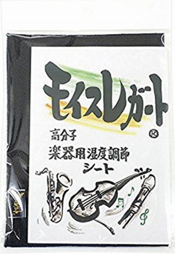 ●超微小吸水性樹脂を使用した湿度調節材です。水分を吸収・放出することでケース内の湿度を最適に保つ。シート状のためケース内に設置しやすくなっております。 ■スペック■ ●生産国：日本 ■付属品■ ●none超微小吸水性樹脂を使用した湿度調節材です。水分を吸収・放出することでケース内の湿度を最適に保つ。シート状のためケース内に設置しやすくなっております。