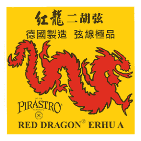 ★ ピラストロ　 二胡　弦 /Pirastro ERHU RED DRAGON A線D線 set弦（二胡弦　レッドドラゴン）【smtb-tk】