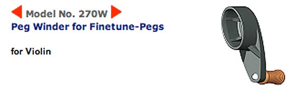 ◎ wittner ウィットナー / Peg Winder ペグワインダー（バイオリン用）