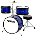 ◎MAXTONE マックストーン / キッズドラムキット ロートタム ジュニアドラムセット MX-60 Blue / ブルー