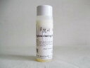 ☆ JOHA ジョハ / HIGH GLOSS POLISH ハイグロス・ポリッシュ バイオリン・メンテナンス用品【smtb-tk】