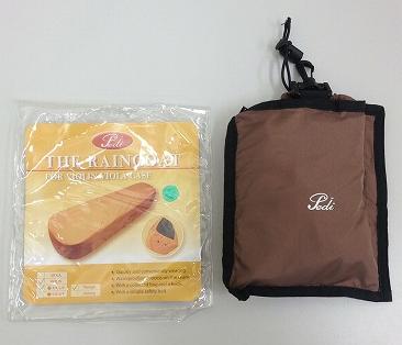 ●ビオラケース用のレインカバーです。 ●周りにゴムが入っていますので、簡単にカバーする事ができます。 ●持ち運びの時は、四角いポーチに納める事が可能です。 ■スペック ●カラーは4色ございます（ブラウン、ダークグリーン、ブルー、ブラック） ■付属品 ●なしビオラケース用のレインカバーです。防水加工の生地で、染みもモチロンご心配なく、突然の雨からあなたの大切な楽器を守ります！カラーは4色よりお選びください。