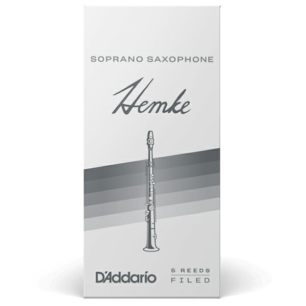 D'Addario Woodwinds ダダリオ Frederick L. Hemke ヘムケ / ソプラノサックス用リード 5枚入り ファイルド【smtb-tk】