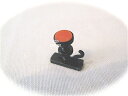 ◎ Wittner ウィットナー / No.906-044+gem stone ジャパンコーラル(バイオリン E線用)