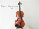Franz Kirschnek フランツ キルシュネック/ NO.12 （オーケストラ シリーズ）2010年製【smtb-tk】
