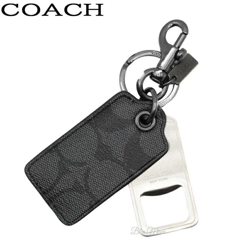 コーチ COACH キーホルダー メンズ キーリング 栓抜き ボトルオープナー グレー系 アウトレット CF131 ブランド コーチBOXでギフト選択OK