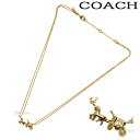 コーチ COACH ネックレス レディース アクセサリー ホース＆キャリッジ ゴールド アウトレット F33375 GLD コーチBOXでギフト選択OK ブランド 送料無料